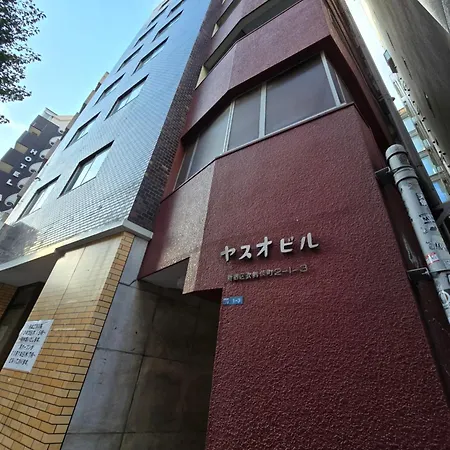 Shinjuku Kabukicho 601 Apartment Tokyo Exterior photo