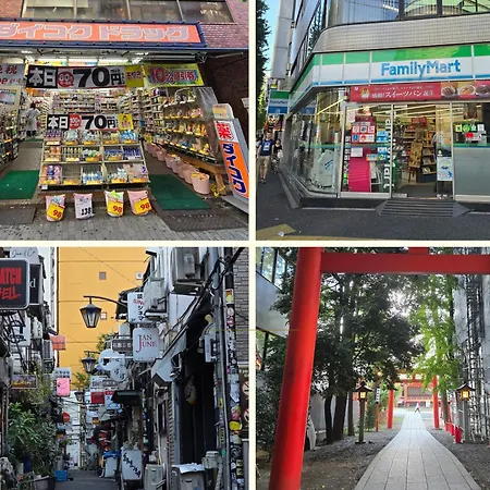 Shinjuku Kabukicho 601 Apartment Tokyo Exterior photo